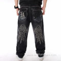 Men's Jeans High Quality